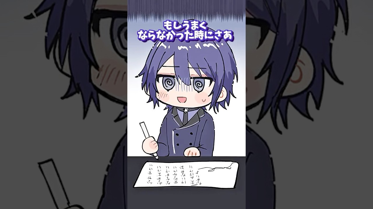 写経案件に怯える長尾景【長尾景/にじさんじ】