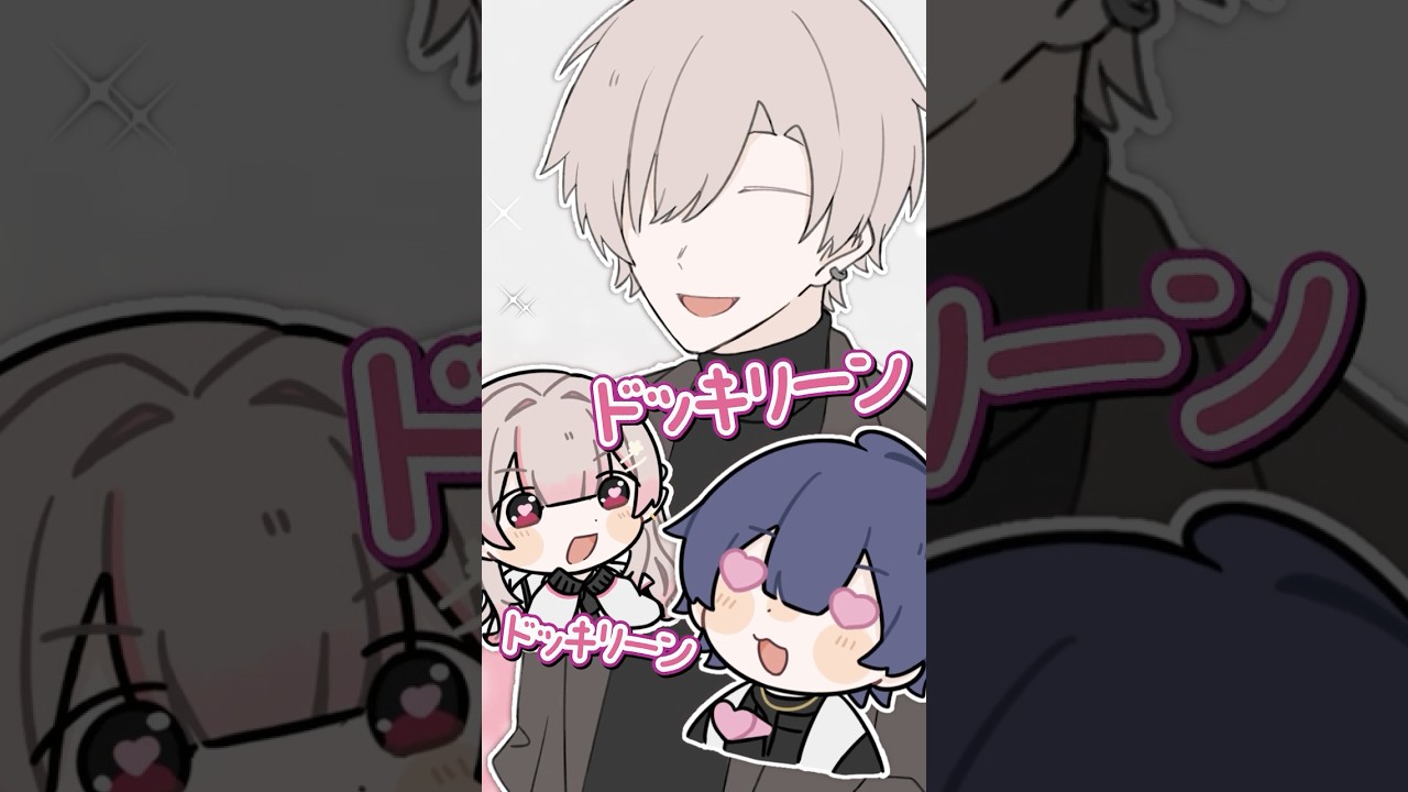 【恋愛相談】ベタベタの森出身のエルフとノンデリ祓魔師【長尾景/にじさんじ】