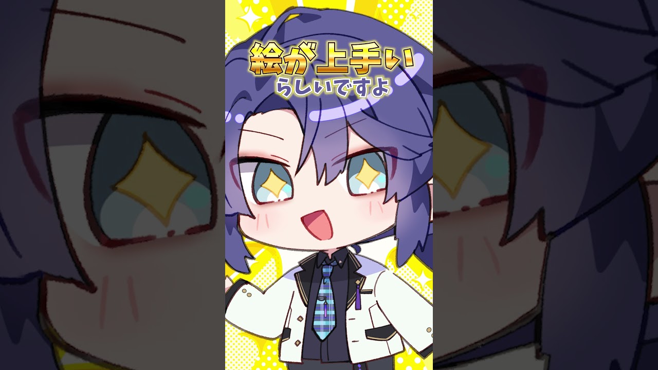 【画伯】ある理由で己の絵の上手さを主張する長尾景【長尾景/にじさんじ】