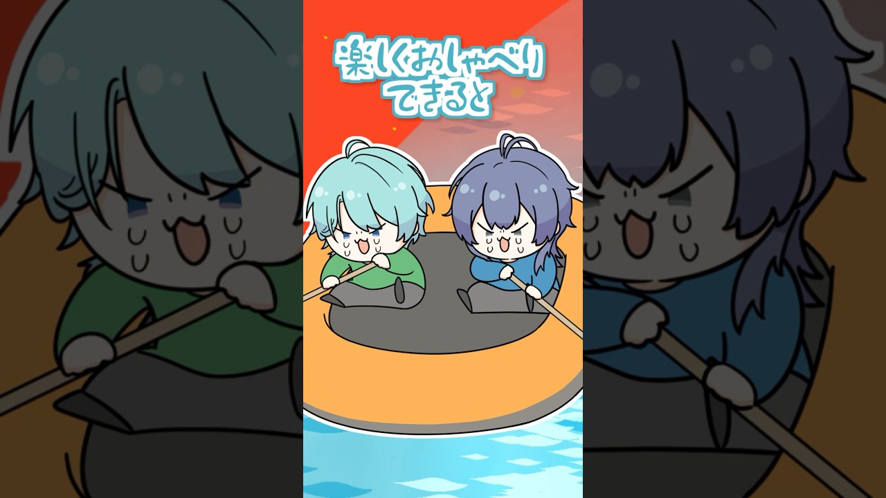 まったりボートデートの予定が地獄に放り込まれる長尾とトラウト【長尾景/渚トラウト/ケイトララ/にじさんじ】