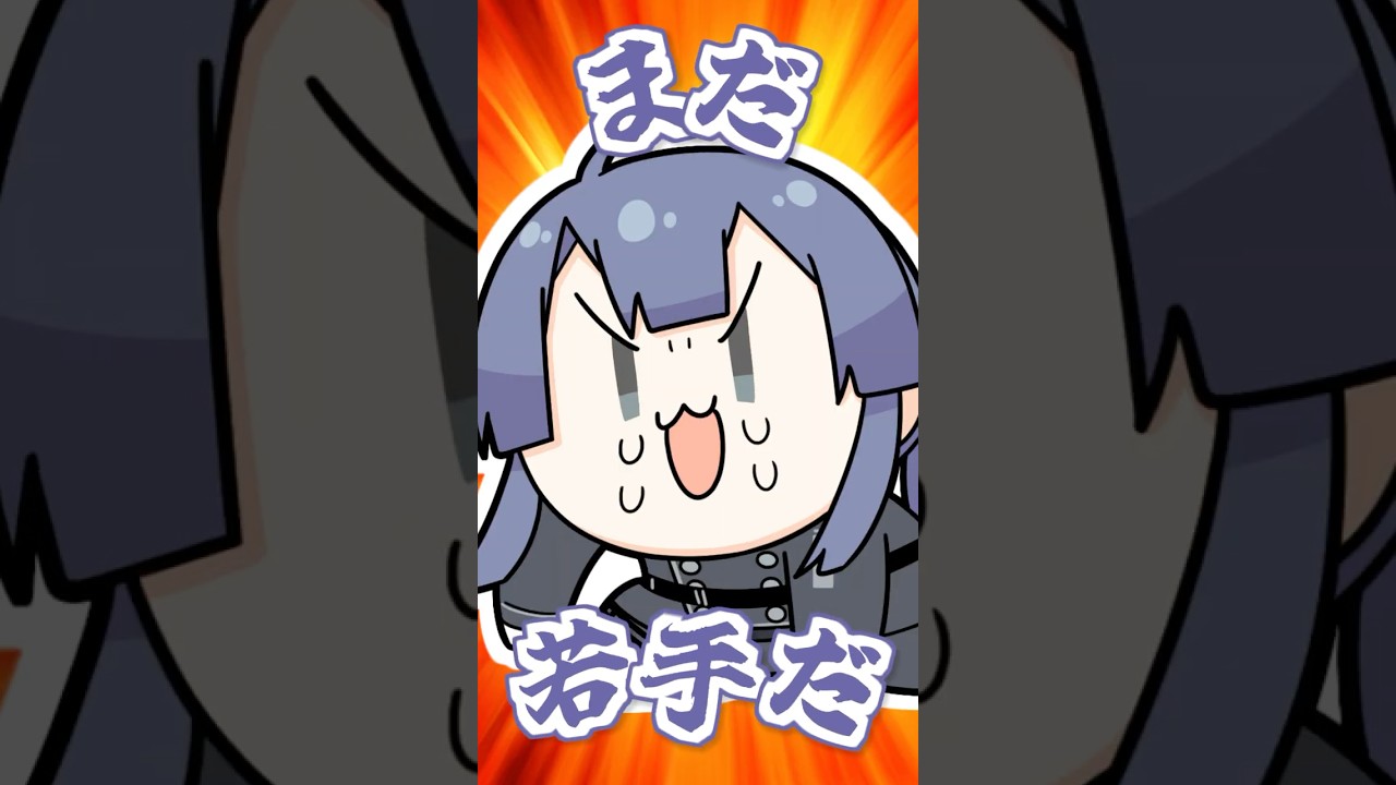【悪あがき】自分の周年を勘違いする7年目若手？長尾景【長尾景/にじさんじ】
