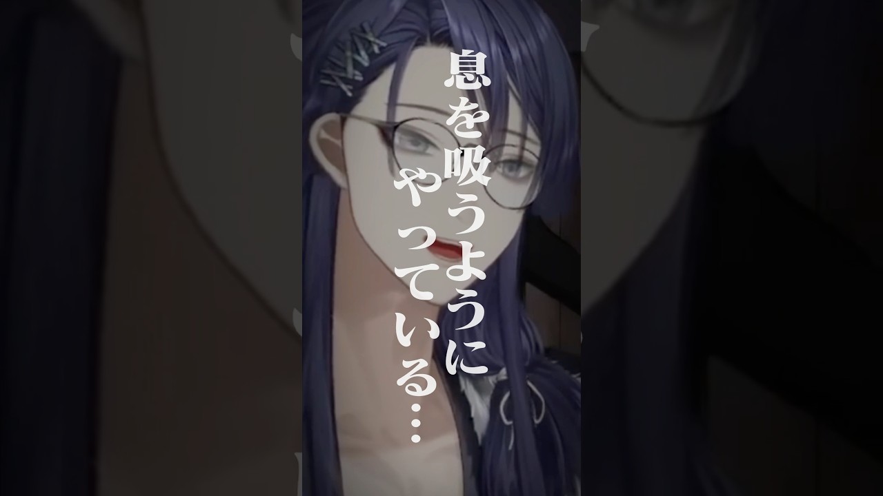 【にじさんじでやりたかったこと】長尾景の企画のモチベって何？【長尾景/にじさんじ】
