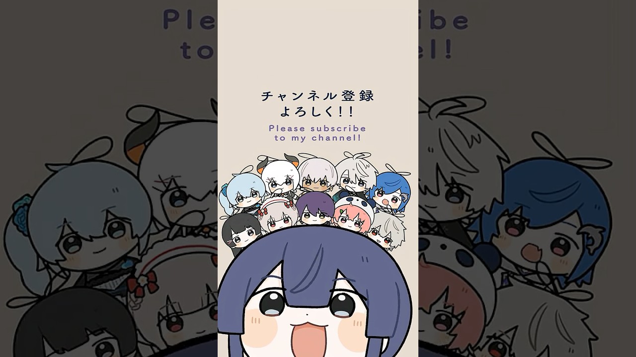 【ライバーの呼び方】名前の呼び方の法則を語る長尾景【長尾景/にじさんじ】