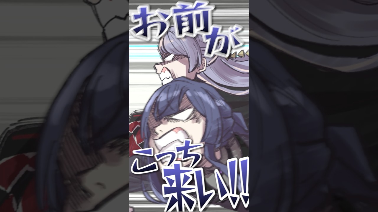 【譲れないもの】にじさんじ随一の絆を見せるVΔLZ【長尾景/にじさんじ】