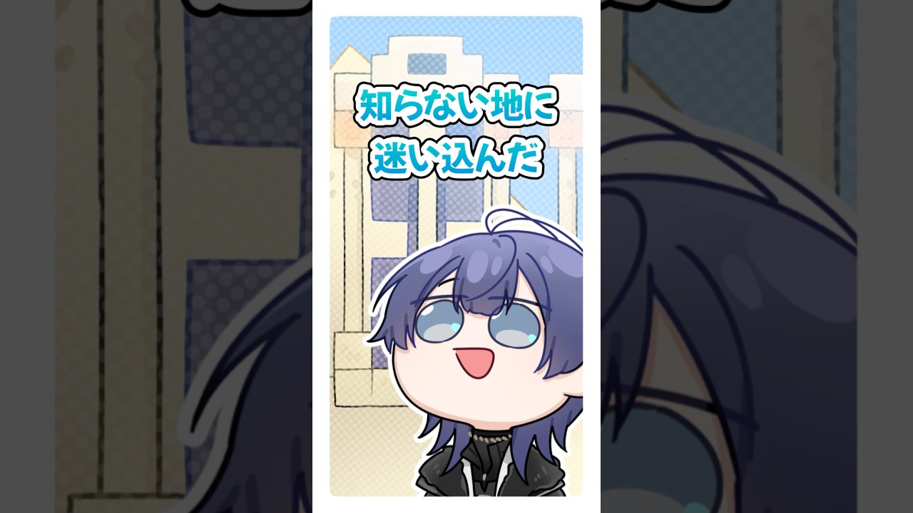 【ここどこ！？】祭り会場が発展しすぎて大困惑な長尾景【長尾景/にじさんじ】【#にじ鯖夏祭り2026】