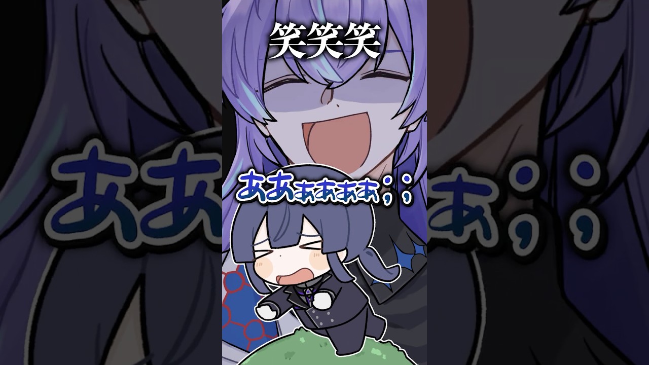 星導を信じてはいけない理由【長尾景/星導ショウ/赤城ウェン/榊ネス/にじさんじ】【#情報差分組】