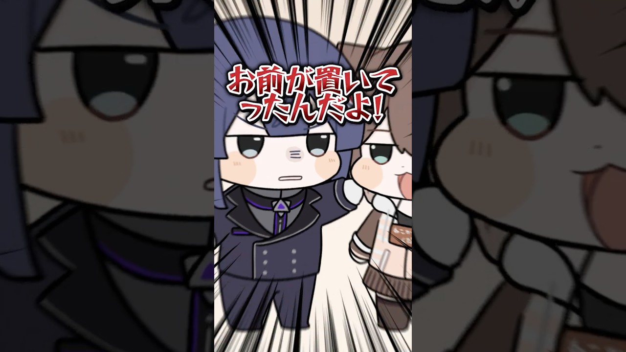 【冤罪】長尾景、文野環のお菓子を盗る【長尾景/にじさんじ】