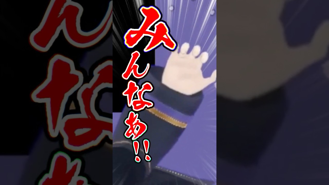 【長尾沈む…！！】mocopiに振り回される長尾景【長尾景/にじさんじ】