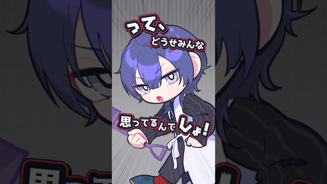【絶対に間違える】リスナーからの信頼が絶大な長尾景【長尾景/にじさんじ】