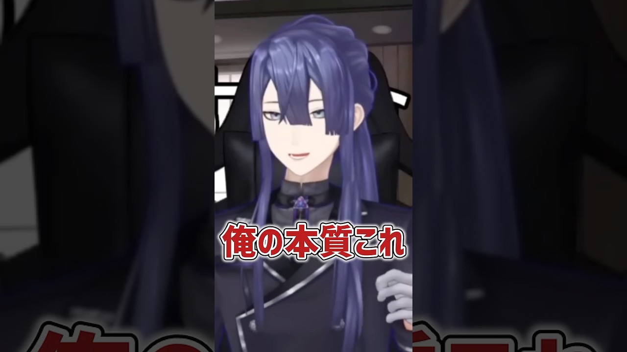 【努力は裏切る事もある】長尾が作品を作るときの原動力【長尾景/にじさんじ】