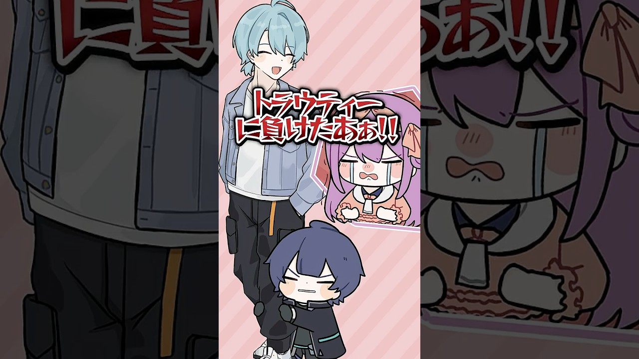 【クソガキ】誰にだって甘やかされたい長尾景【長尾景/桜凛月/渚トラウト/にじさんじ】