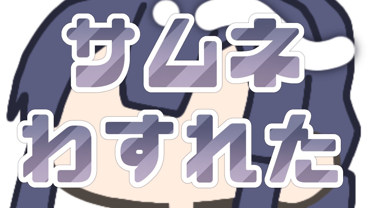 【APEX】突発ユン君カスタム乗り込み【長尾景/にじさんじ】