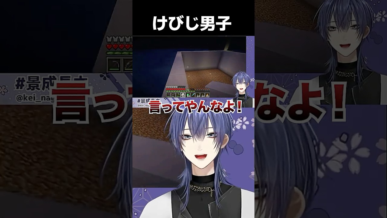 【男子VS女子】バレンタインを巡る仁義なき戦い【長尾景/にじさんじ】